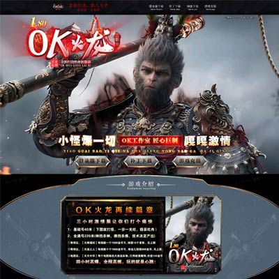 3162-OK